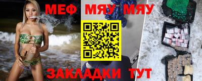 герыч Дубна