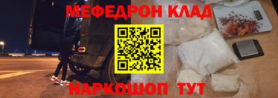 ПСИЛОЦИБИНОВЫЕ ГРИБЫ Донецк