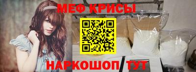 ПСИЛОЦИБИНОВЫЕ ГРИБЫ Донецк