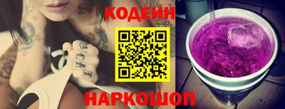 мефедрон Донской