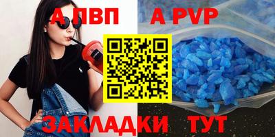 герыч Дубна