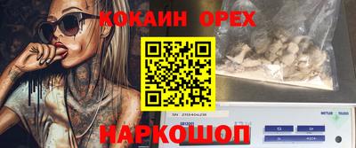 герыч Дубна