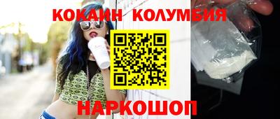 мефедрон Донской