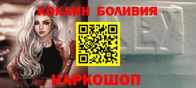 мефедрон Донской