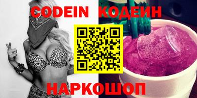 ПСИЛОЦИБИНОВЫЕ ГРИБЫ Донецк