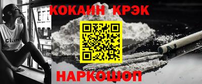 ПСИЛОЦИБИНОВЫЕ ГРИБЫ Донецк