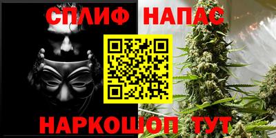 ПСИЛОЦИБИНОВЫЕ ГРИБЫ Донецк