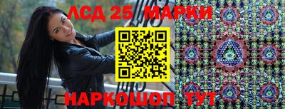 мефедрон Донской