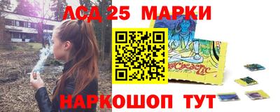 ПСИЛОЦИБИНОВЫЕ ГРИБЫ Донецк