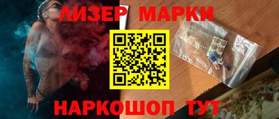 мефедрон Донской