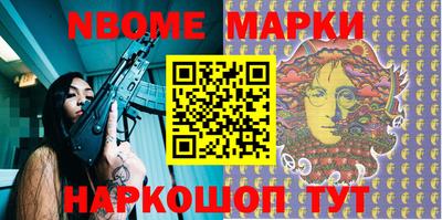 мефедрон Донской