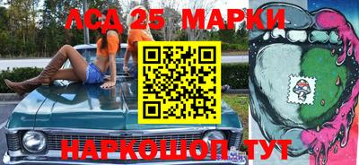 ПСИЛОЦИБИНОВЫЕ ГРИБЫ Донецк