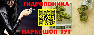 а пвп мука Шебекино