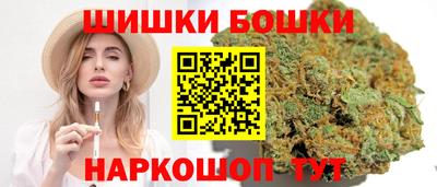 герыч Дубна