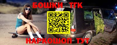 герыч Дубна