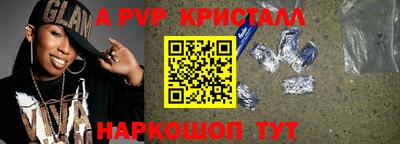 ПСИЛОЦИБИНОВЫЕ ГРИБЫ Донецк