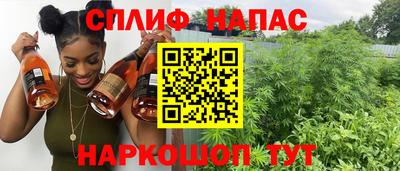 ПСИЛОЦИБИНОВЫЕ ГРИБЫ Донецк