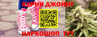 герыч Дубна