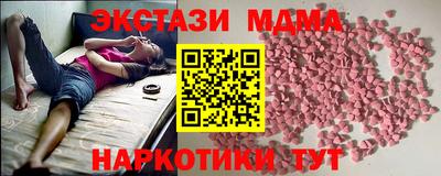 мефедрон Донской