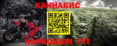 герыч Дубна