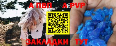 герыч Дубна
