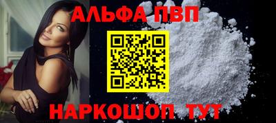 герыч Дубна
