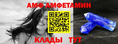 мефедрон Донской