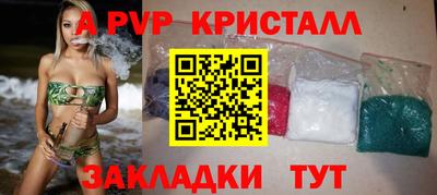 герыч Дубна
