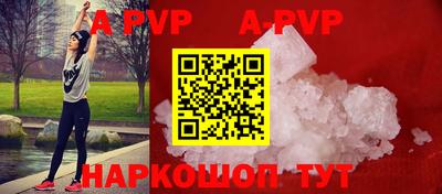герыч Дубна