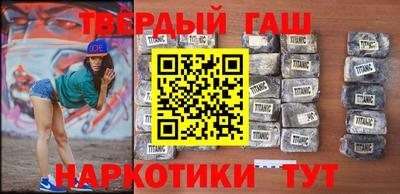 мефедрон Донской