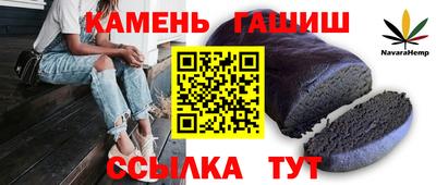 герыч Дубна