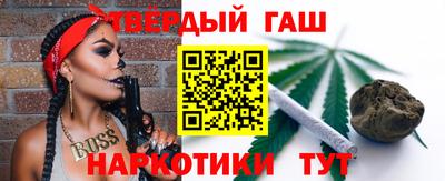 мефедрон Донской