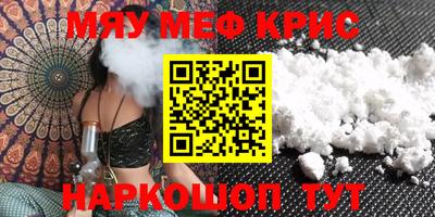 ПСИЛОЦИБИНОВЫЕ ГРИБЫ Донецк