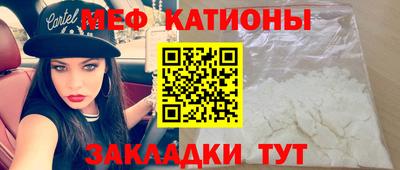 ПСИЛОЦИБИНОВЫЕ ГРИБЫ Донецк