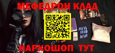 герыч Дубна