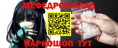 ПСИЛОЦИБИНОВЫЕ ГРИБЫ Донецк