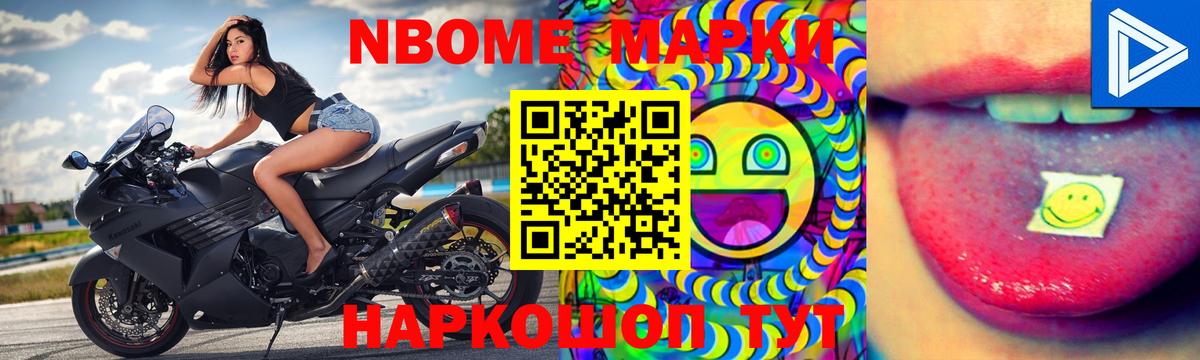ЛСД экстази кислота  Вход с VPN  OMG ссылки  LSD-25 экстази  Ноябрьск  Лсд 25 экстази ecstasy 